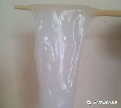 潤滑油